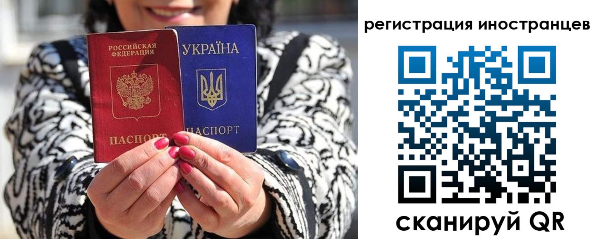 регистрация для дет. сада в Клине